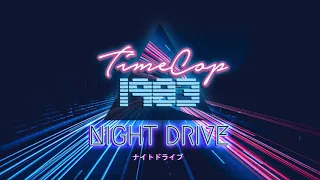 Timecop1983 - Cruise