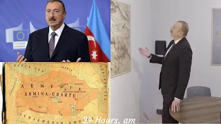 Ինչպես է Ալիևը կատաղում, երբ Ադրբեջանը չի գտնում պատմության թшնգարանի «Հին քարտեզ»- ի վրա