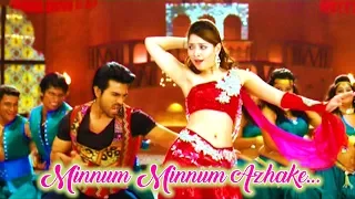 Minnum Minnum Azhake... - Raksha Malayalam Latest Movie Song | Ramcharan | Tamannaah