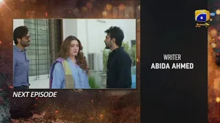Ghaata Episode 45 [Eng Sub] - Adeel Chaudhry - Momina Iqbal - Mirza Zain Baig - 21 February 2024