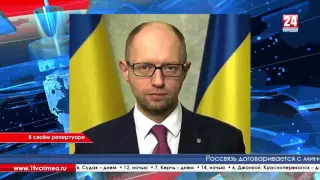 Премьер-министр Украины Арсений Яценюк продолжает бороться с экономикой «незалежной»