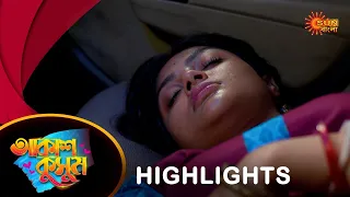 Akash Kusum  - Highlights | 05 June 2024| Full Ep FREE on SUN NXT | Sun Bangla Serial