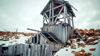 Эльген женский лагерь на краю света