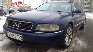 #RR# Audi A8 D2 3.7: обзор, затраты, болячки. Часть 1: подвеска