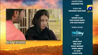 Mehroom Episode 26 Teaser - Mehroom Episode 26 Promo - Review - 6 May 2024