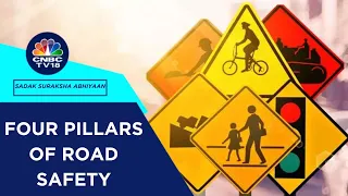 Sadak Suraksha Abhiyaan Unveils 4 Pillars Of Road Safety- Respect, Patience, Safety, Collaboration