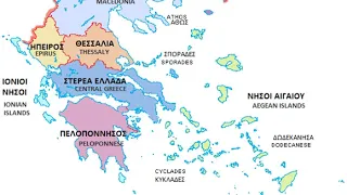 Geographic regions of Greece | Wikipedia audio article