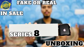 Apple Watch Series 8 In BBD Sale | Real or Fake | Full Details| #applewatch