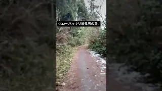 【危険】映りこむ亡霊..旧小峰トンネル【心霊スポット】