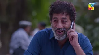 Paisa Hath Ka Meil Hai Mere - Bebaak