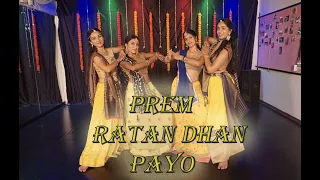 PREM RATAN DHAN PAYO'  Wedding Dance | Choreography by - Prakash Chauhan | DMC DANCE STUDIO