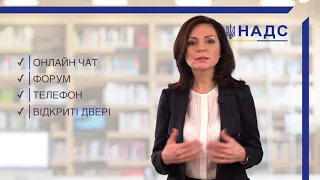 Визначення результатів оцінювання службової діяльності: алгоритм для служб управління персоналом