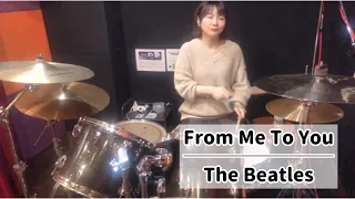 From Me To You - The Beatles (drums cover)