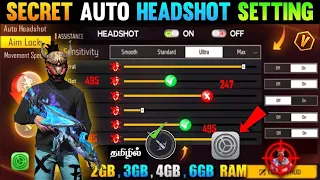 free fire headshot setting tamil 😱 || auto headshot sensitivity 2023 🔥 || free fire setting tamil ||