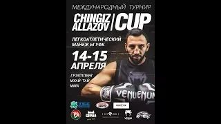 allazovCup клуб БУЛАТ Илья Шпак