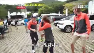 런닝맨109회다시보기#4