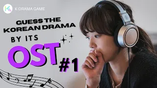 KDRAMA GAME I GUESS THE KOREAN DRAMA BY ITS OST