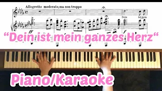 Lehár „Dein ist mein ganzes Herz das Land des Lächelns“ Karaoke, Piano accompaniment, with score,