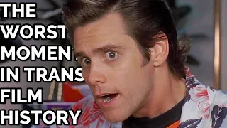 The Worst Moment in Trans Film History | Ace Ventura