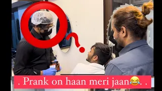 PRANK ON SAMEER STAYLO | HAAN MERI JAAN….