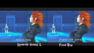 Kingdom Hearts 2 and Final Mix - Comparison