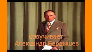 Онлайн-задание. Лекция о вреде курения. Озвучивает А. Бердышев - студент отделения народного пения.