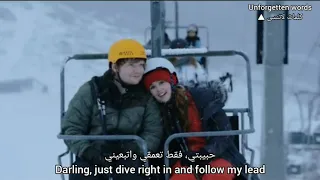 Perfect - Ed Sheeran مترجمة / Lyrics /You look Perfect tonight