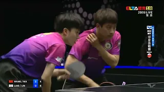 2022 Man Double Quarter-Final Lin Yun-Ju/Liao Chen-Ting vs. Ma Long/Wan Chuqin (round 3)