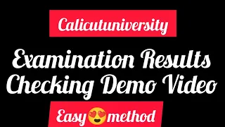 Calicut University Exam Result checking Demo Video 😍#calicutuniversityexamnews