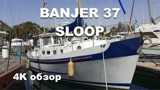 BANJER 37 motor ailer Sloop 1973