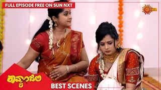 Kavyanjali - Best Scenes | Full EP free on SUN NXT | 09 Sep 2021 | Kannada Serial | Udaya TV
