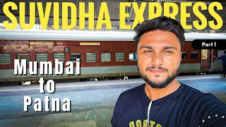 Suvidha express full journey Mumbai to Patna | sleeper class | Kasara ghat monsoon special journey