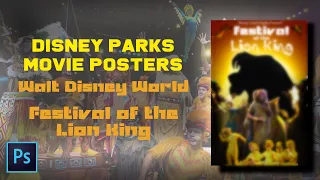 Movie Poster Photoshop Tutorial- Festival of the Lion King