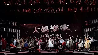 陳芳語10歲登上百老匯　23歲飆唱金球提名年度神曲