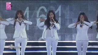 【TVPP】SNSD - Mr.Mr, 소녀시대 - 미스터 미스터 @ Korean Music Wave in Beijing Live