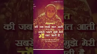 Panna Ki Tamanna Hai Ki Heera Remix | Faizy Bunty & Moni Rendition | Best Cover 2018 | Yes banjare