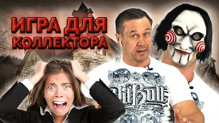 ПРАНК НАД ЗВОНИЛКАМИ! ДЕНЕГ ОНИ НЕ УВИДЯТ! | Как не платить кредит | Кузнецов | Аллиам