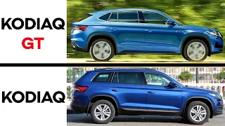 Обзор SKODA KODIAQ GT 2021: Шкода в кузове кросс-купе