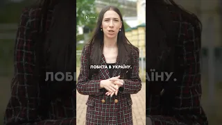 🤬 Як діють АГЕНТИ КРЕМЛЯ під ширмою УПЦ (МП)?