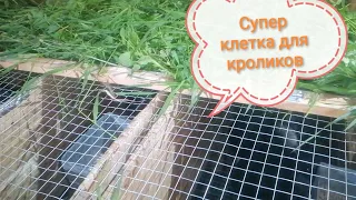 НЕ ПОТОПОЕШЬ НЕ ПОЛОПАЕШЬ😄 КРОЛИКИ🐰🐰