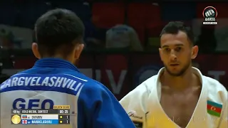 Judo IJF. Grand Slam Tel-Aviv 2023. 66 kg. Final. SAFAROV Orkhan (AZE) - MARGVELASHVILI Vazha (GEO)