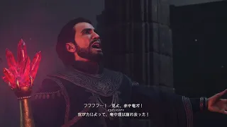 【Dragon's Dogma2】#53 ドラゴンズドグマ２【ゆっくり実況】