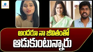 Prank Star Varshini Gets Emotional in Studio | Kalyani Youtube Srikanth Reddy Issue | ZEE Telugu