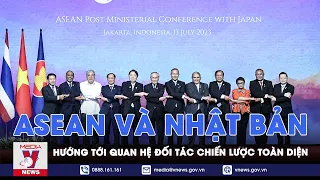 ASEAN và Nhật Bản hướng tới quan hệ đối tác chiến lược toàn diện - Tin thế giới - VNEWS