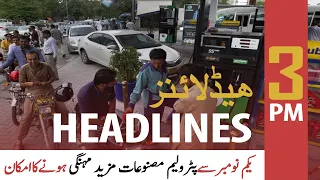 ARY News | Prime Time Headlines | 3 PM | 30th October 2021