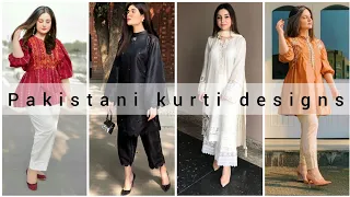 PAKISTANI KURTI DESIGNS|| KURTI DESIGNS|| PAKISTANI SUIT DESIGNS