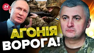 🔥ЗСУ підірвали НАСТУП РФ! / У ворога СЕРЙОЗНІ проблеми в БАХМУТІ!