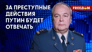 Путин продолжает ядерный шантаж. Что происходит в Беларуси? Детали от Романенко