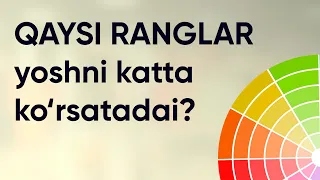 Qanday rang yoshni katta ko'rsatadi? | Oydinoy Tuxtayeva