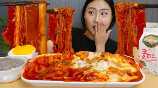 MUKBANG) 엽떡 당면볶이 매운맛🔥 엽기떡볶이 분모자 넓은당면 먹방 Spicy Yeopgi tteokbokki glass noodles asmr eating